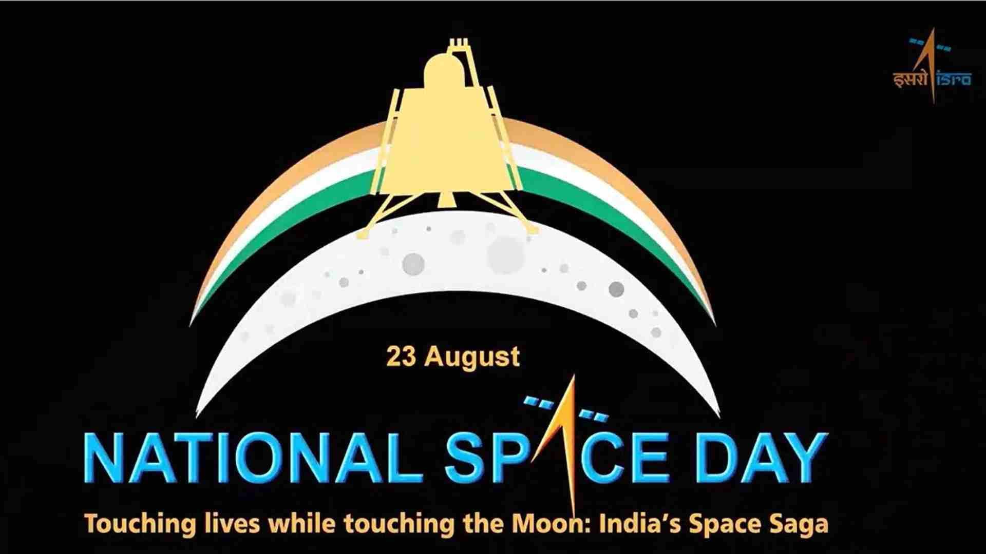 Every Indian Heart Swells With Pride: HM Amit Shah, Top Leaders Extend Wishes On National Space Day