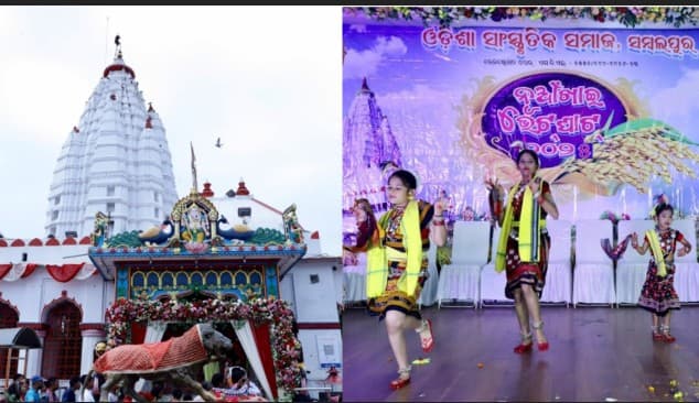Western Odisha Celebrates Nuakhai With Grandeur And Devotion