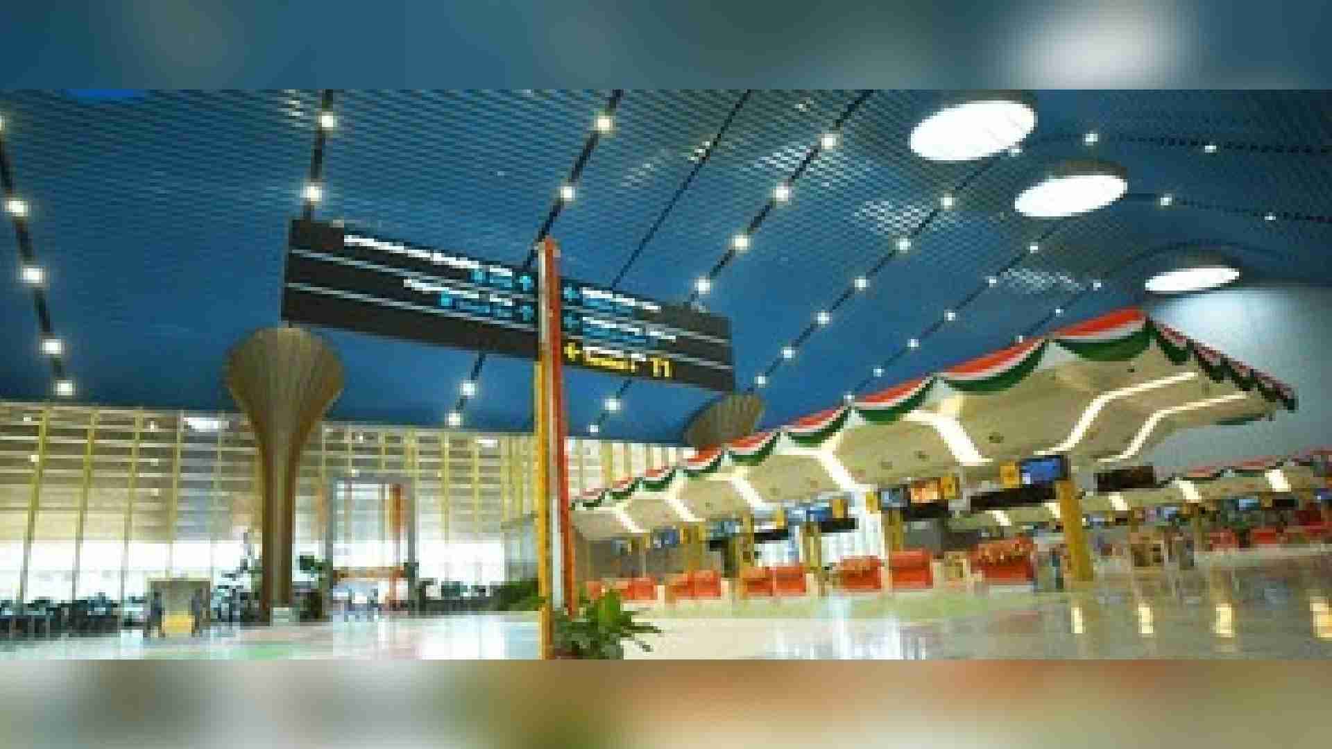 Massive Gold Export Fraud At Chennai Airport Cargo: CBI Names 5 Customs Officials