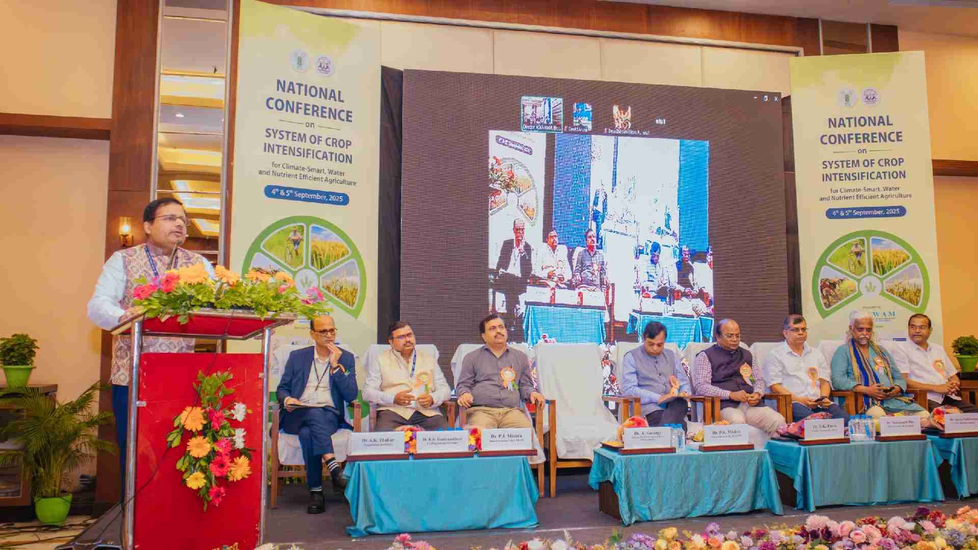 ICAR-IIWM Hosts National Conference on Climate-Smart Crop Intensification