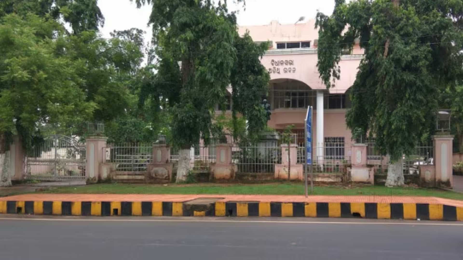 New Wing to Add 16 Rooms to Odisha Assembly Guest House by March 2026