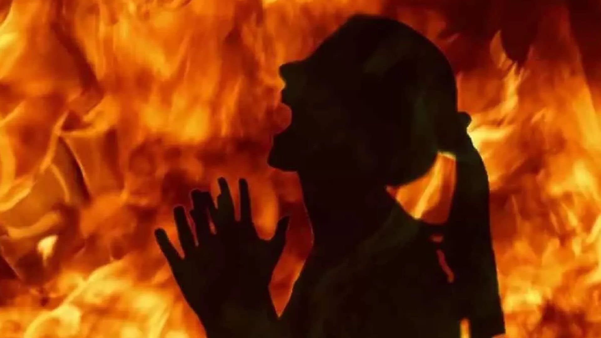 FM College Self-Immolation Case: Odisha Crime Branch Submits 504-Page Chargesheet