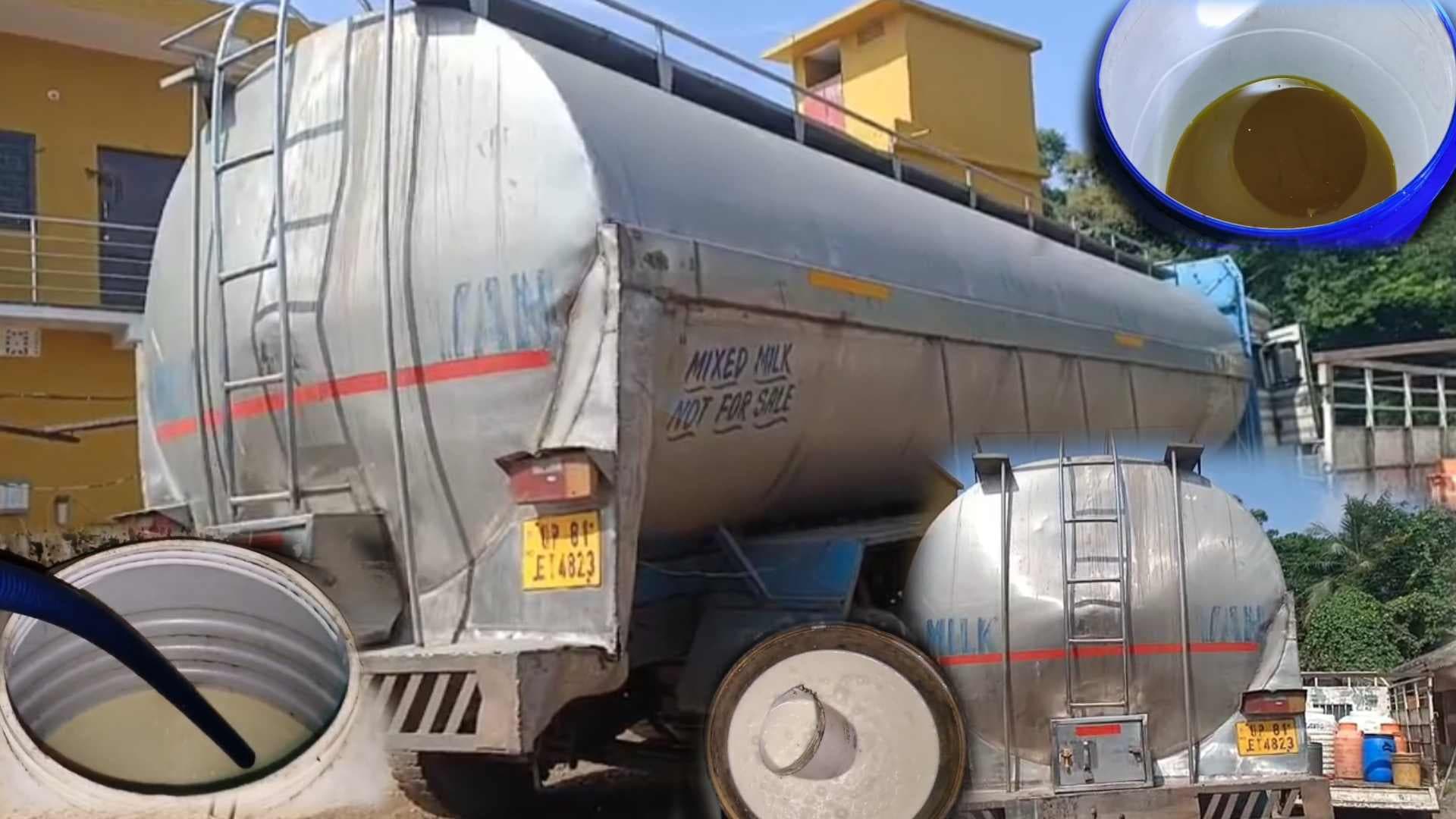 Police Crack Down on Dairy Scam: Milk Adulteration Racket Busted Near Athagarh