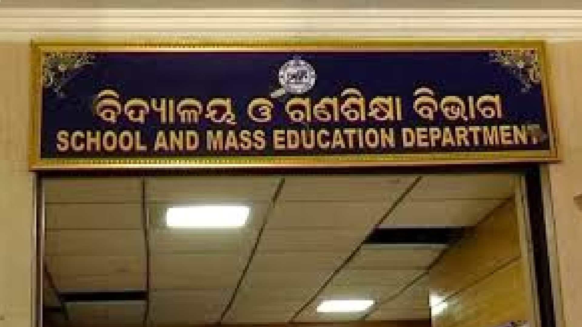 Odisha Govt Employees Can Now Apply for Jobs without NOC Hassle!