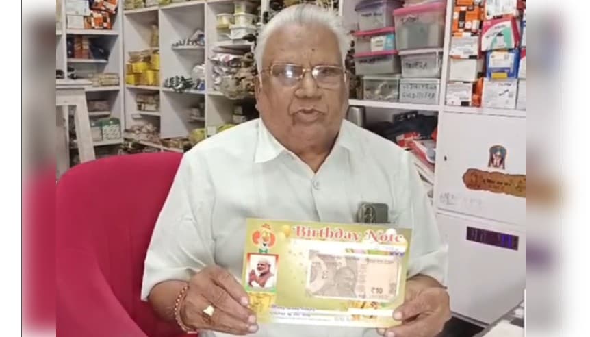 Odisha Man Devotes Life To Collecting Notes Bearing PM Modi’s Birthdate