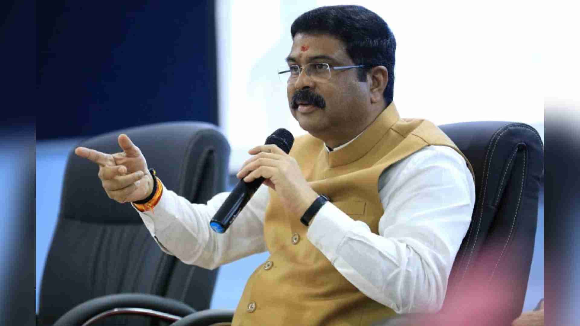 Union Minister Pradhan Joins ‘Ek Ped Maa Ke Naam’ Drive In Sambalpur