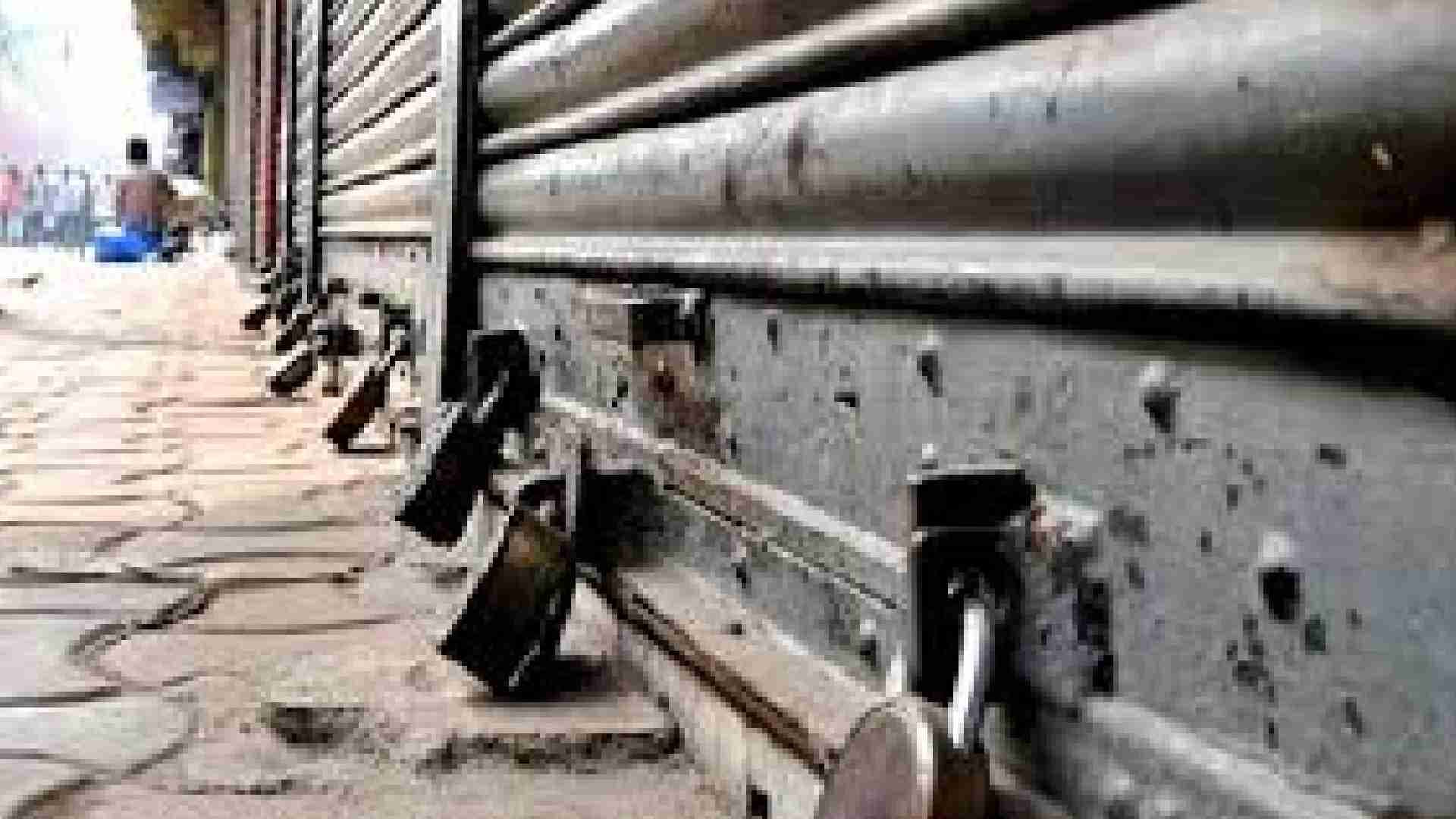 12-Hour Bandh Observed In Boudh's Kantamal