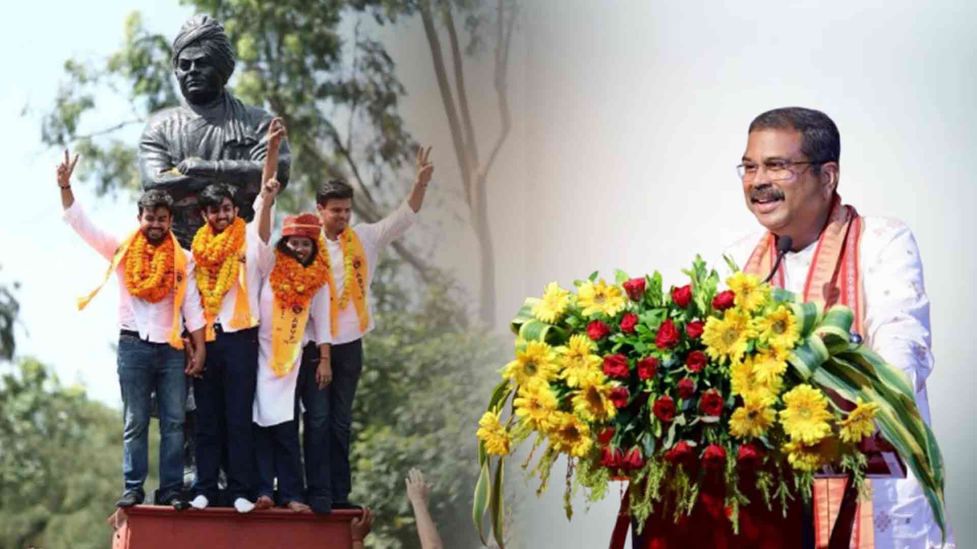 Union Minister Dharmendra Pradhan Hails ABVP’s Victory In DUSU Elections
