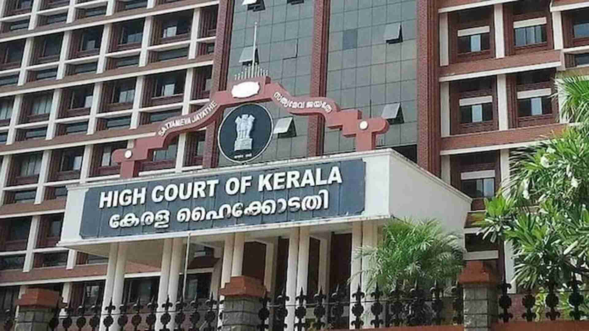 Marriage Demands Responsibility: Kerala HC Says Polygamy Permissible Only With Justice To All Wives