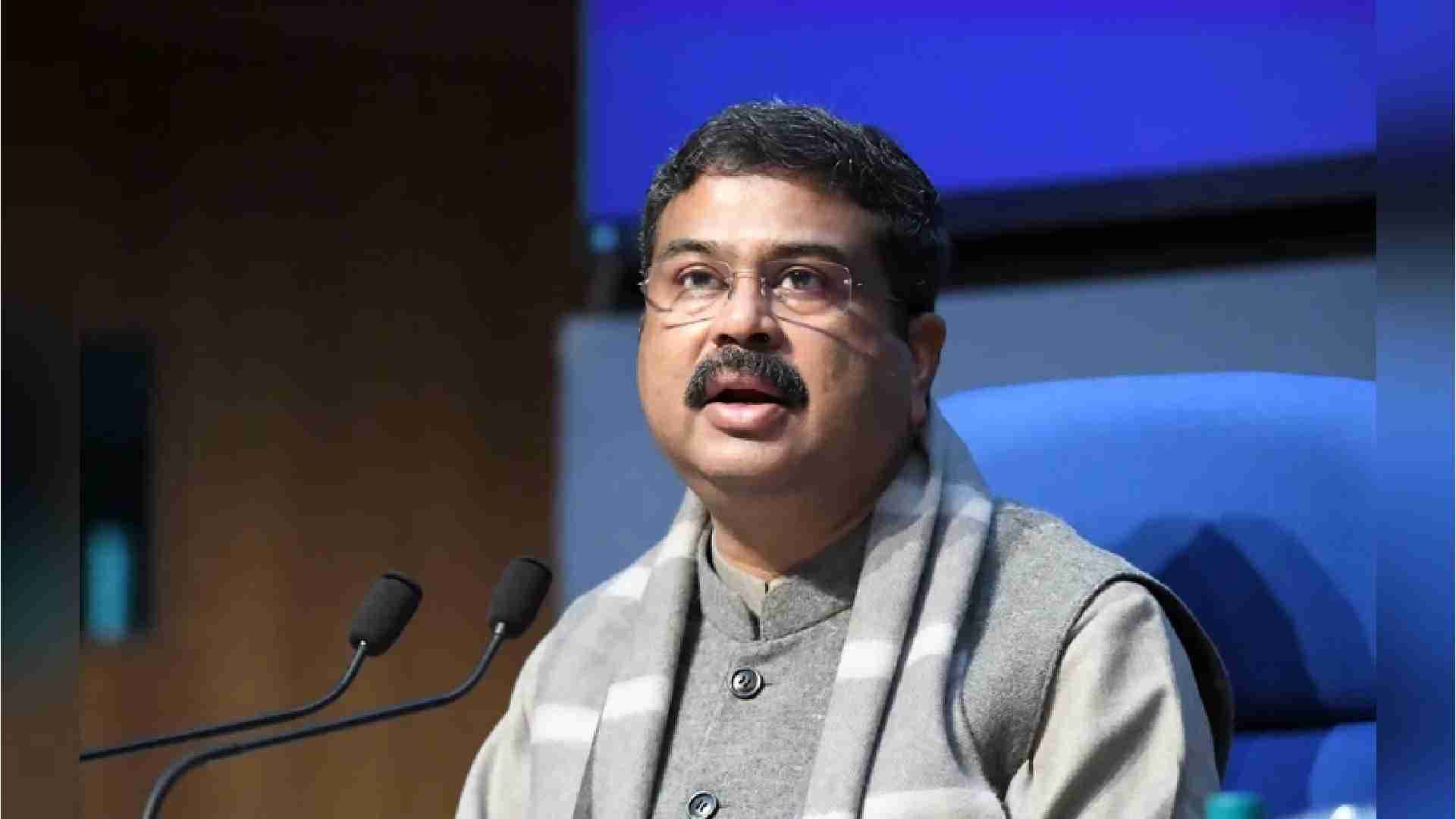 Govt To Introduce Skill-Based Curriculum For Classes 11 and 12: Dharmendra Pradhan