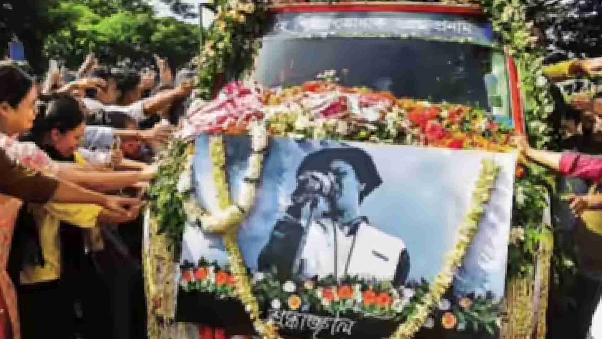 Thousands Gather In Kamarkuchi For Zubeen Garg’s Last Rites