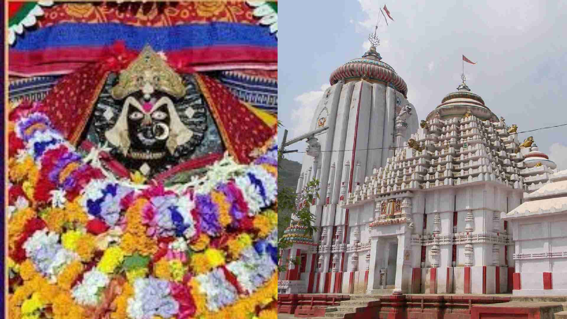 Shodasha Upachara Puja: Devotees Flock To Maa Biraja’s Shrine On Navratri Day Three