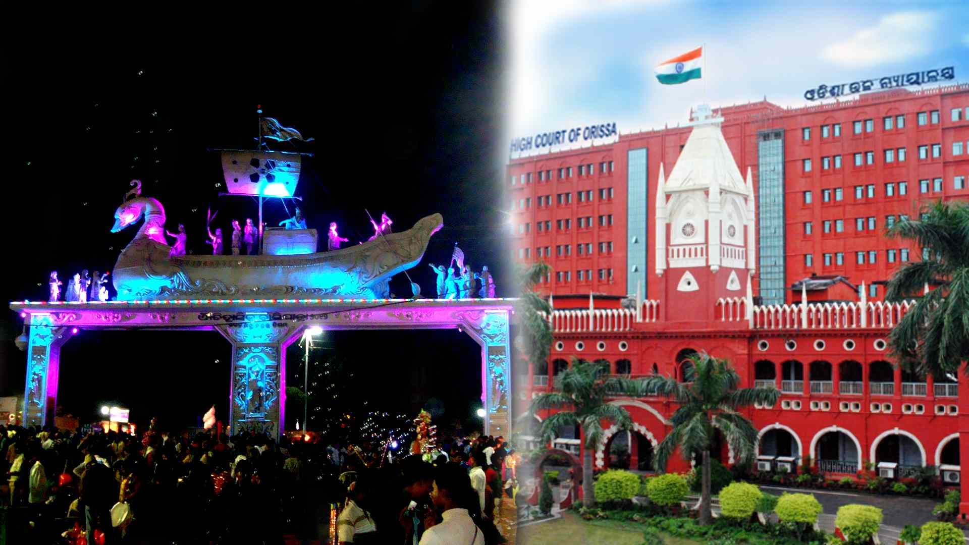Bali Jatra at Upper Field Hinges on High Court Decision