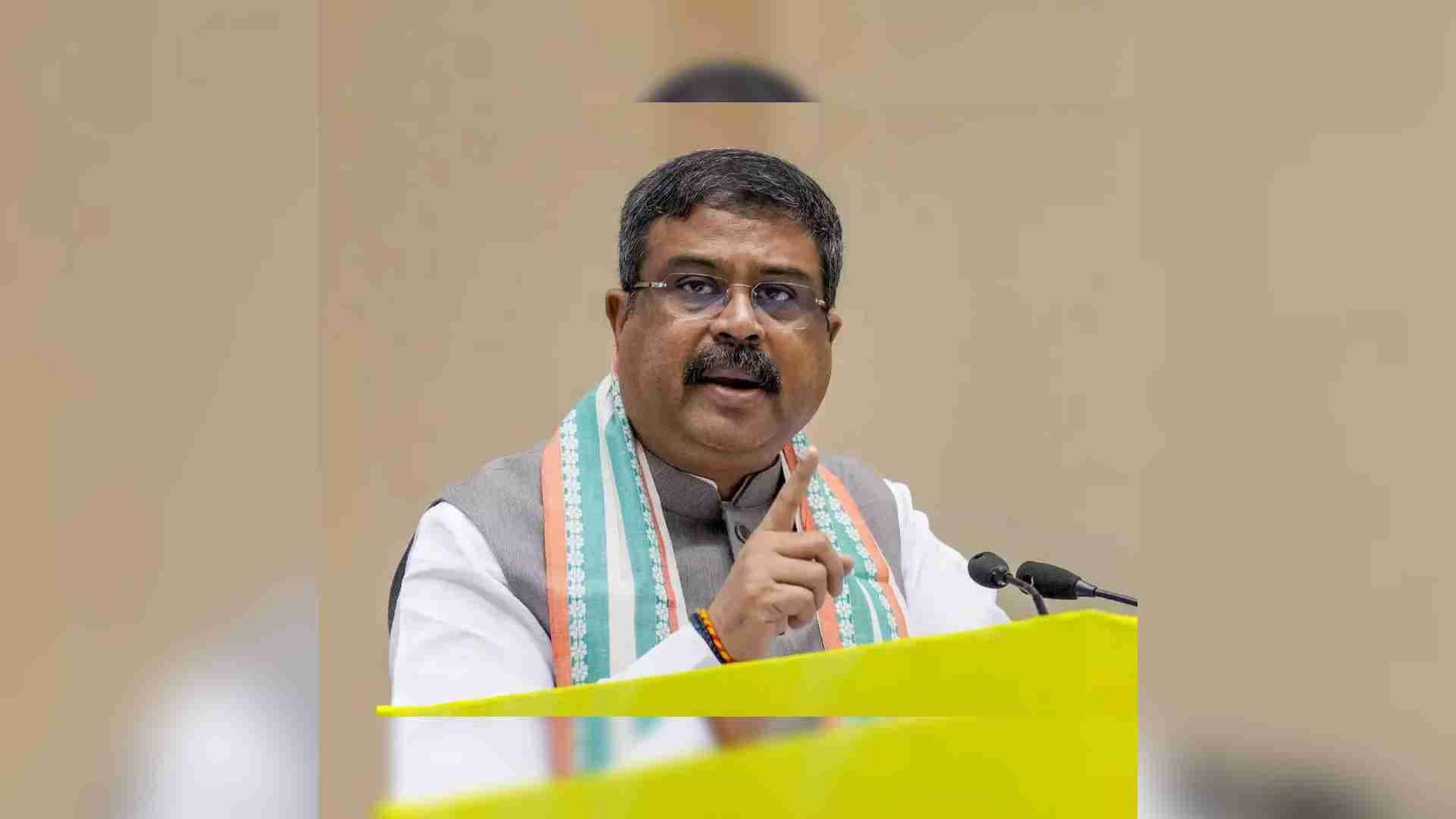 Approval Of 57 New KVs; Union Education Minister Dharmendra Pradhan Expresses Gratitude