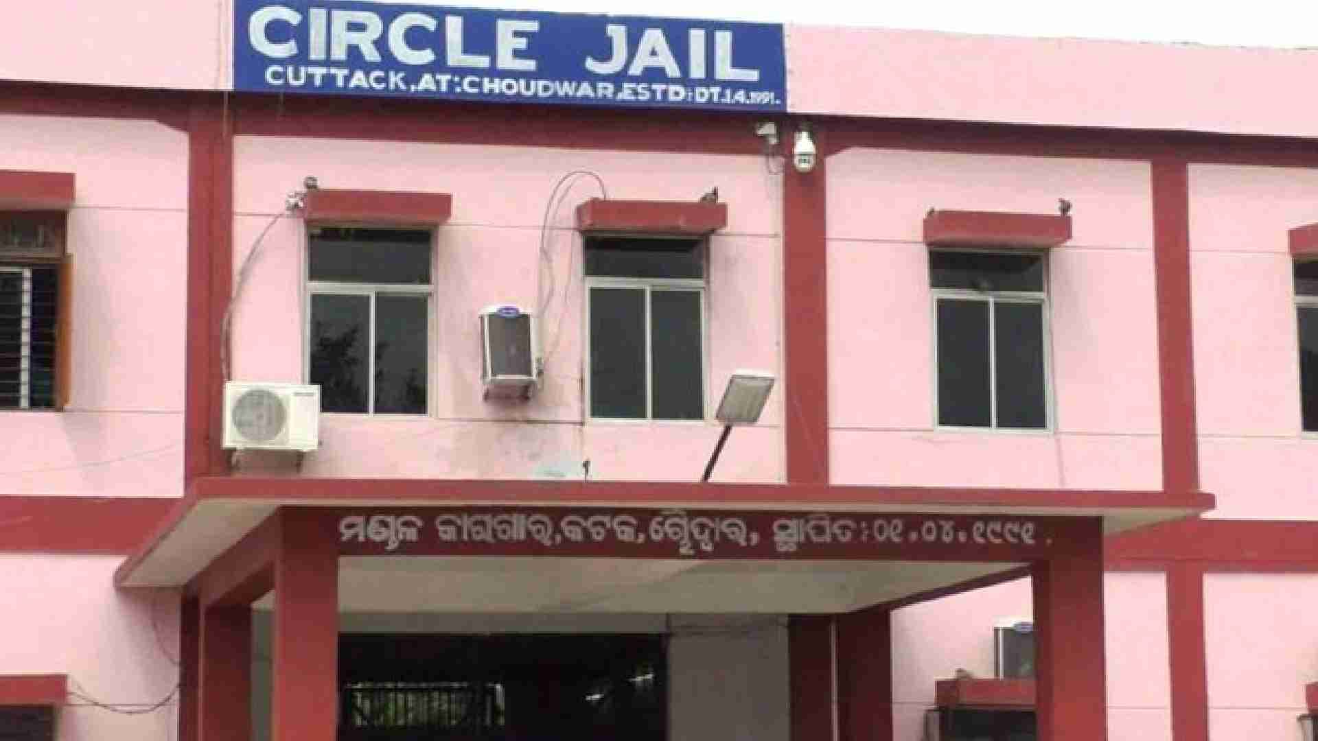Two Inmates Escape From Choudwar Circle Jail