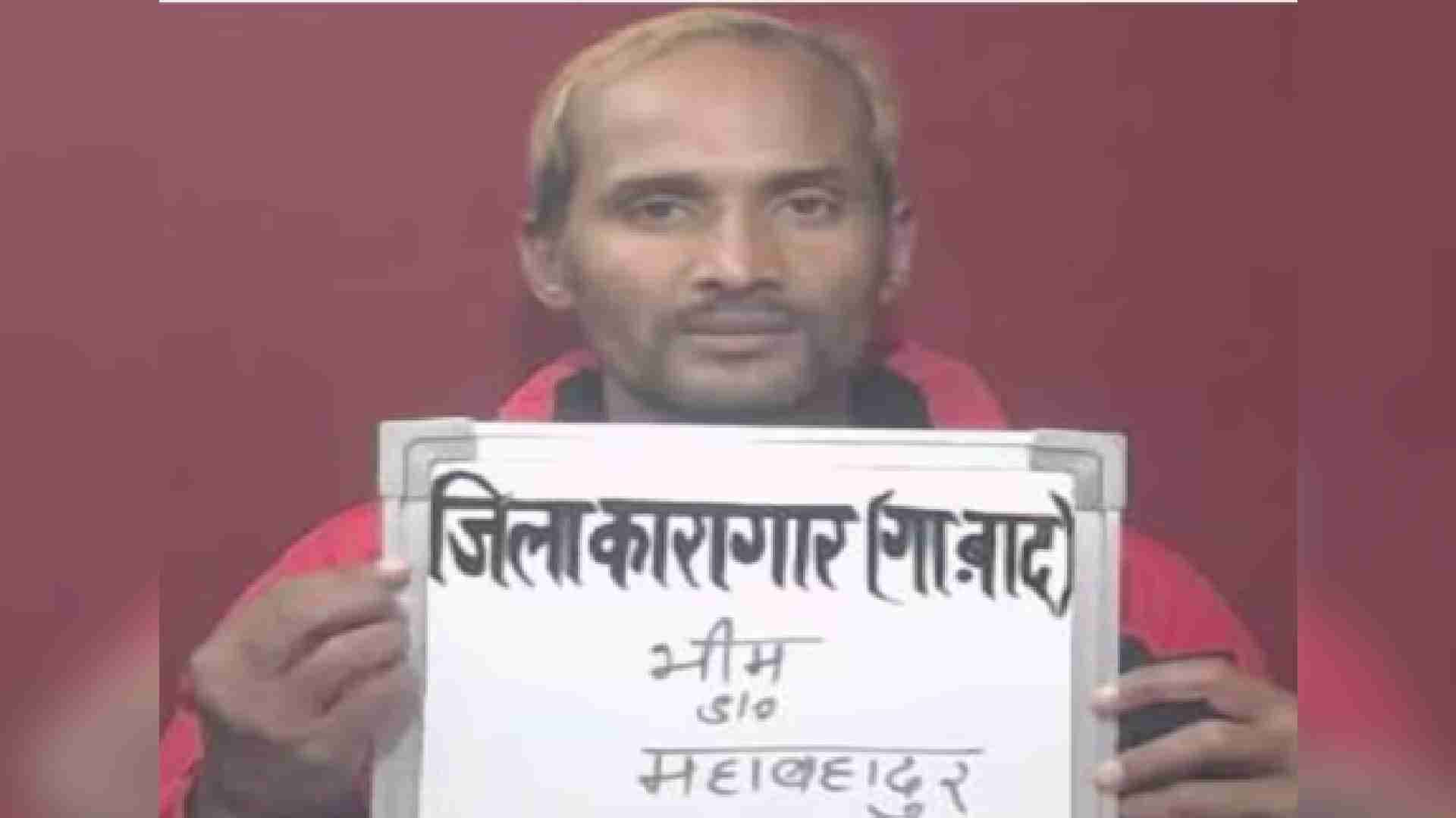 Nepali Gangster Bhim Jora Killed In Encounter With Delhi Police