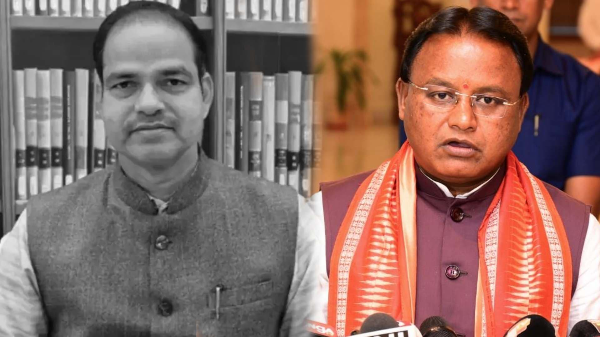 Pitabash Panda Murder Case: Odisha CM Condemns ‘Inhuman’ Act, Odisha Lawyers Call Pen-Down Strike