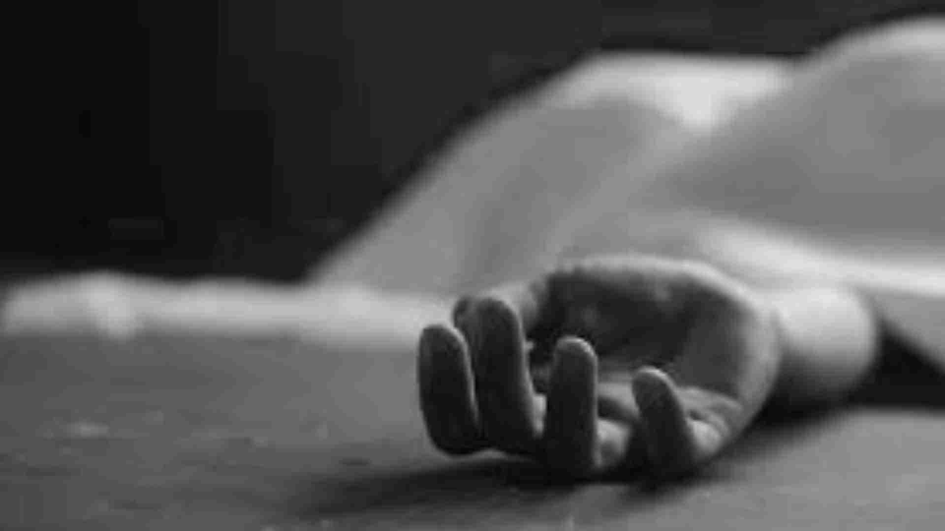 Elderly Woman Found Dead Under Suspicious Circumstances, Police Launch Probe