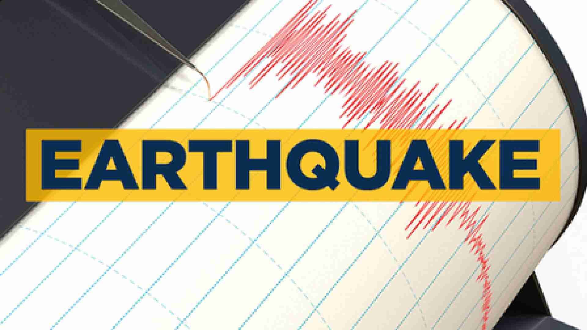 Massive 7.6-Magnitude Earthquake Hits Philippines