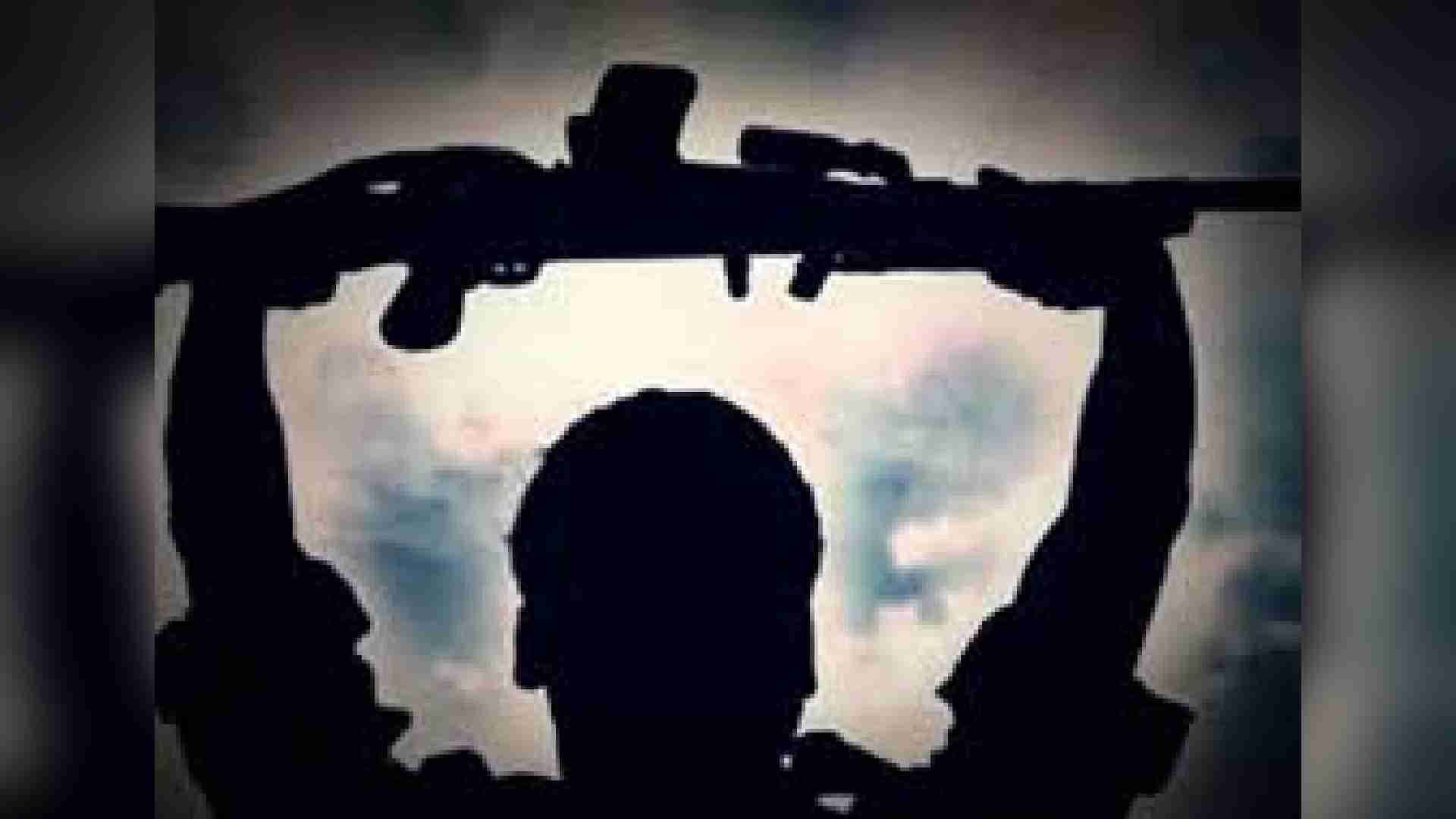 Three Maoists Surrender Before Police In Telangana