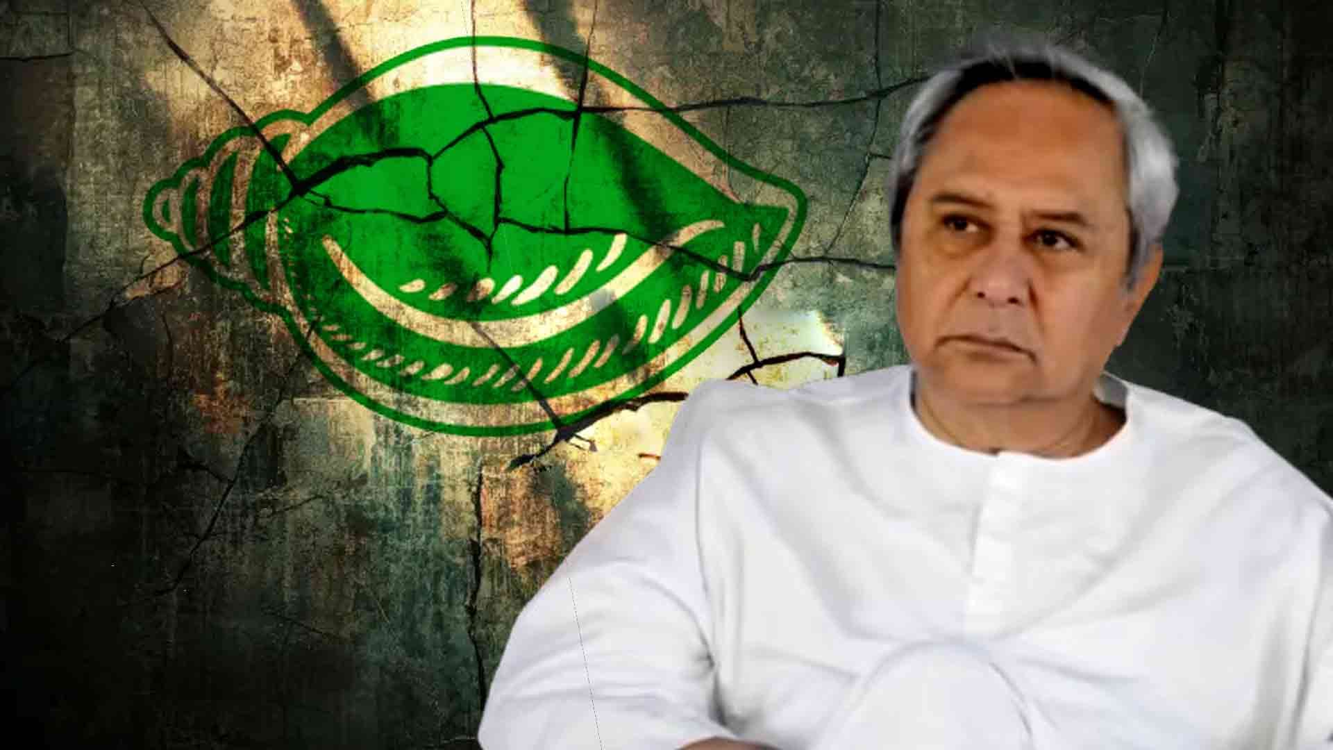 Fresh Jolt To BJD As Key Leaders Quit Party Ahead Of Nuapada Bypoll