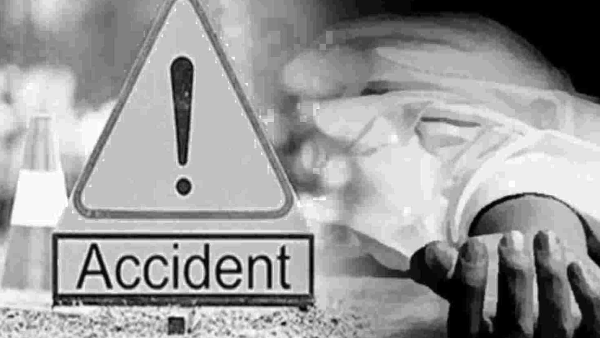 Tragic Road Accident Claims Lives Of Man And His Two Daughters