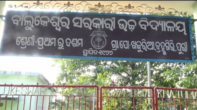 Class IX Student Critical In Fire Stunt At Puri School