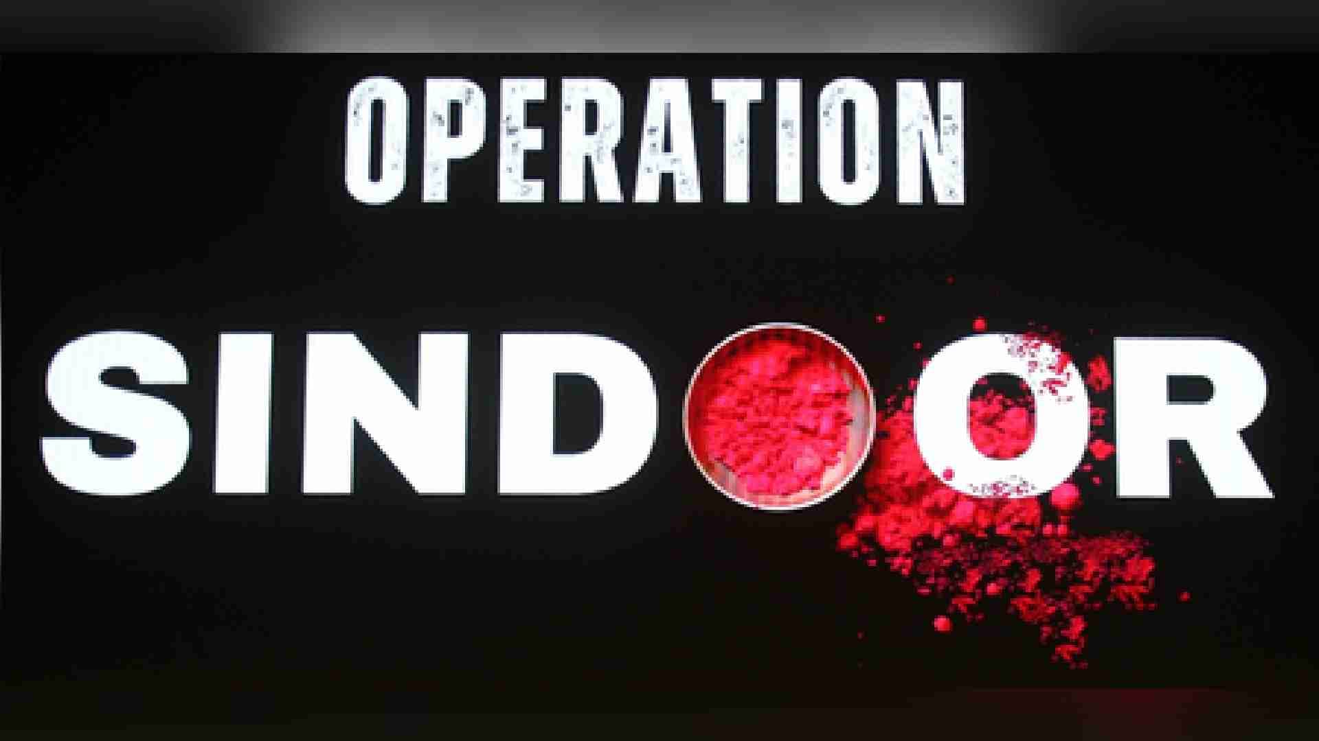 Centre Notifies Gallantry Awards; Operation Sindoor Heroes Honoured With Vir Chakra