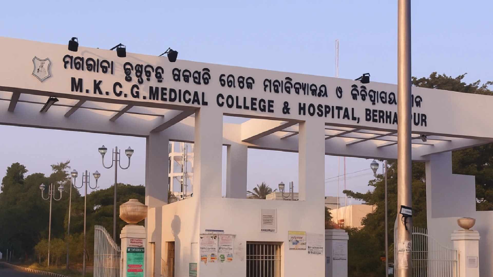 SI Exam Scam Accused Hospitalized After Sudden Health Crisis