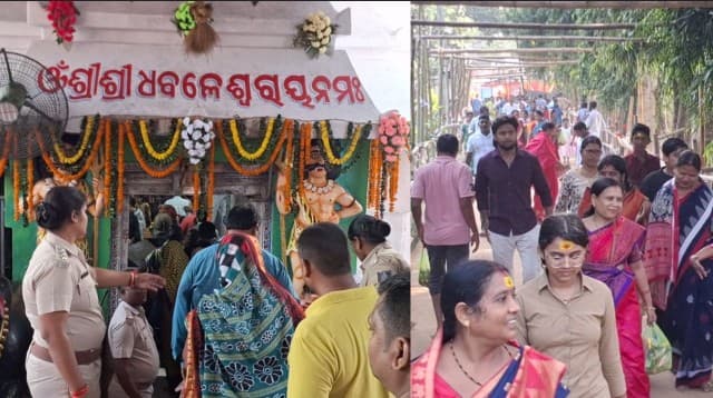 Dhabaleswar Temple In Cuttack Gears Up for 'Bada Osha'