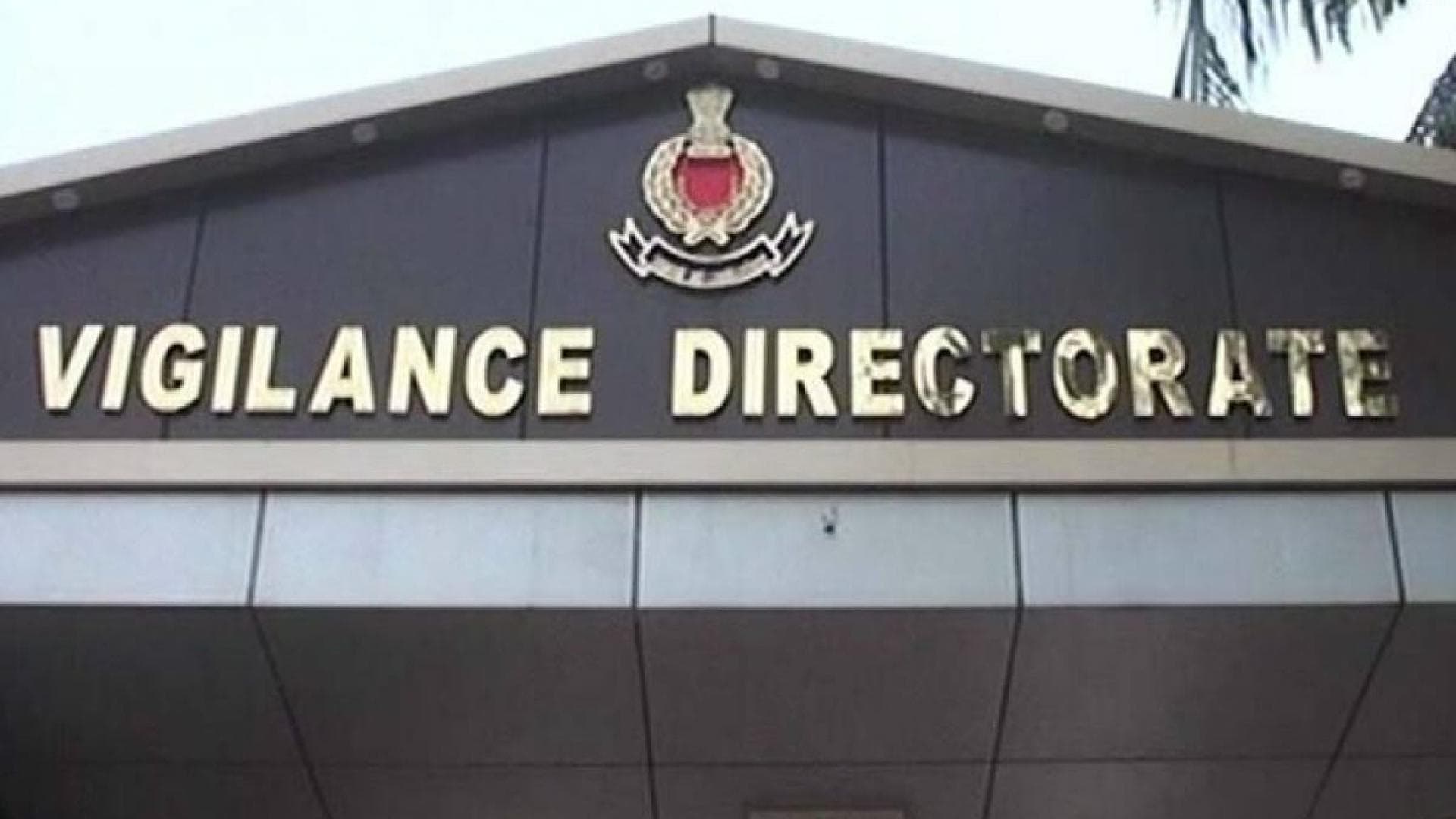 Odisha Vigilance Arrests Keonjhar DSSO for Bribe