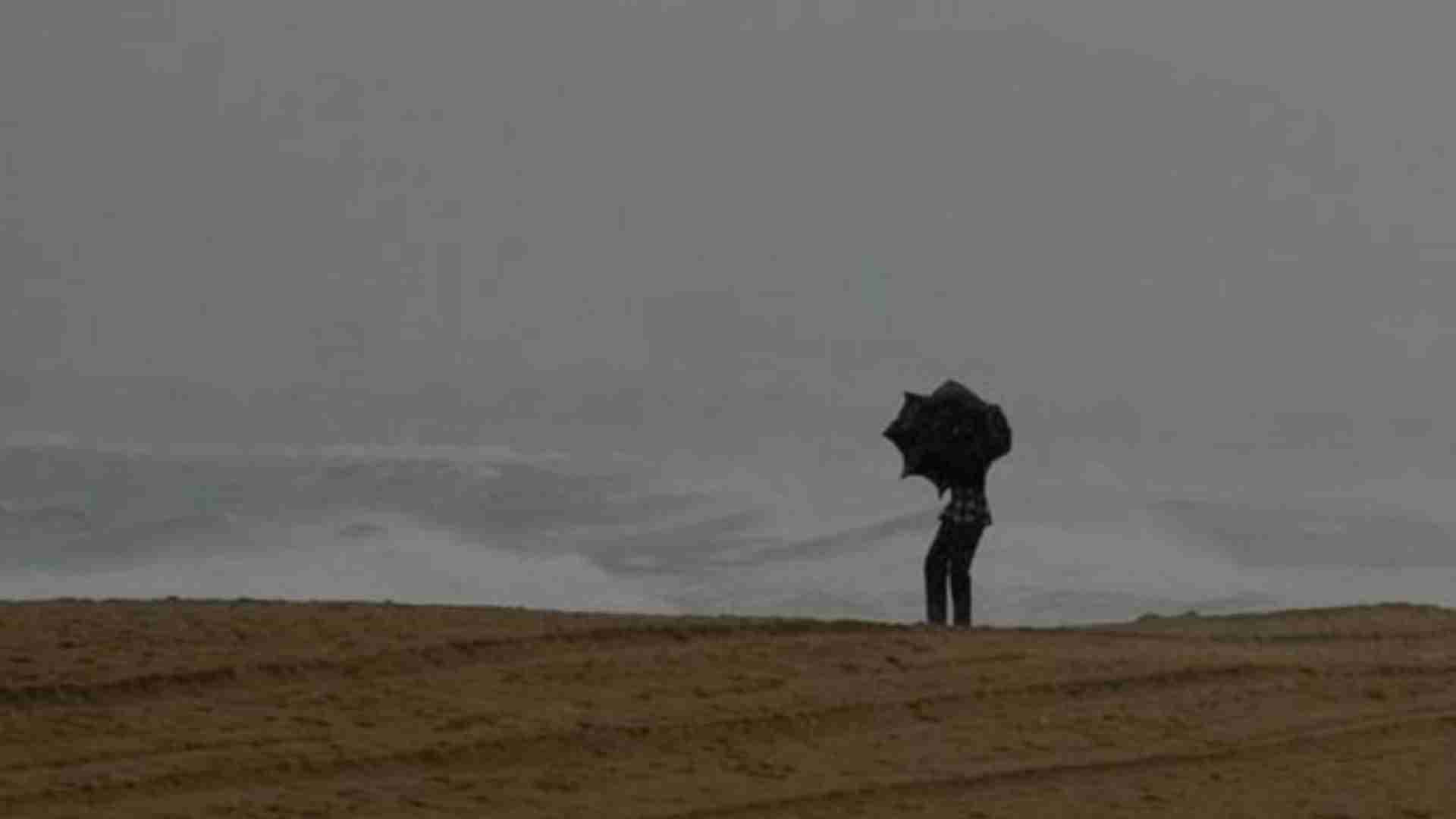 Low-Pressure Area Over Malacca Strait; Andaman & Nicobar Brace For Stormy Weather