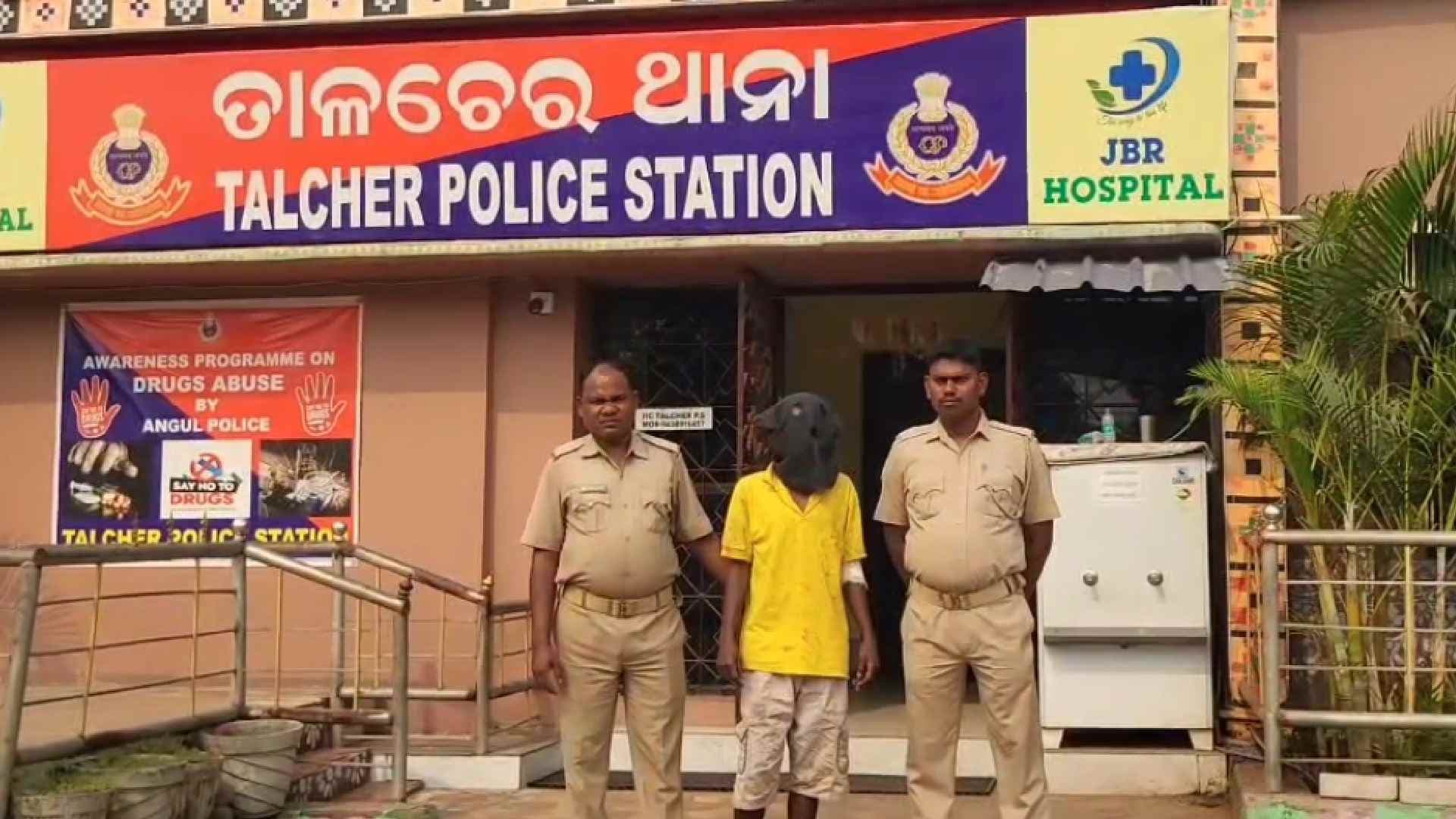 Attempted Rape of 5-Year-Old Girl in Odisha's Angul District Sparks Fury