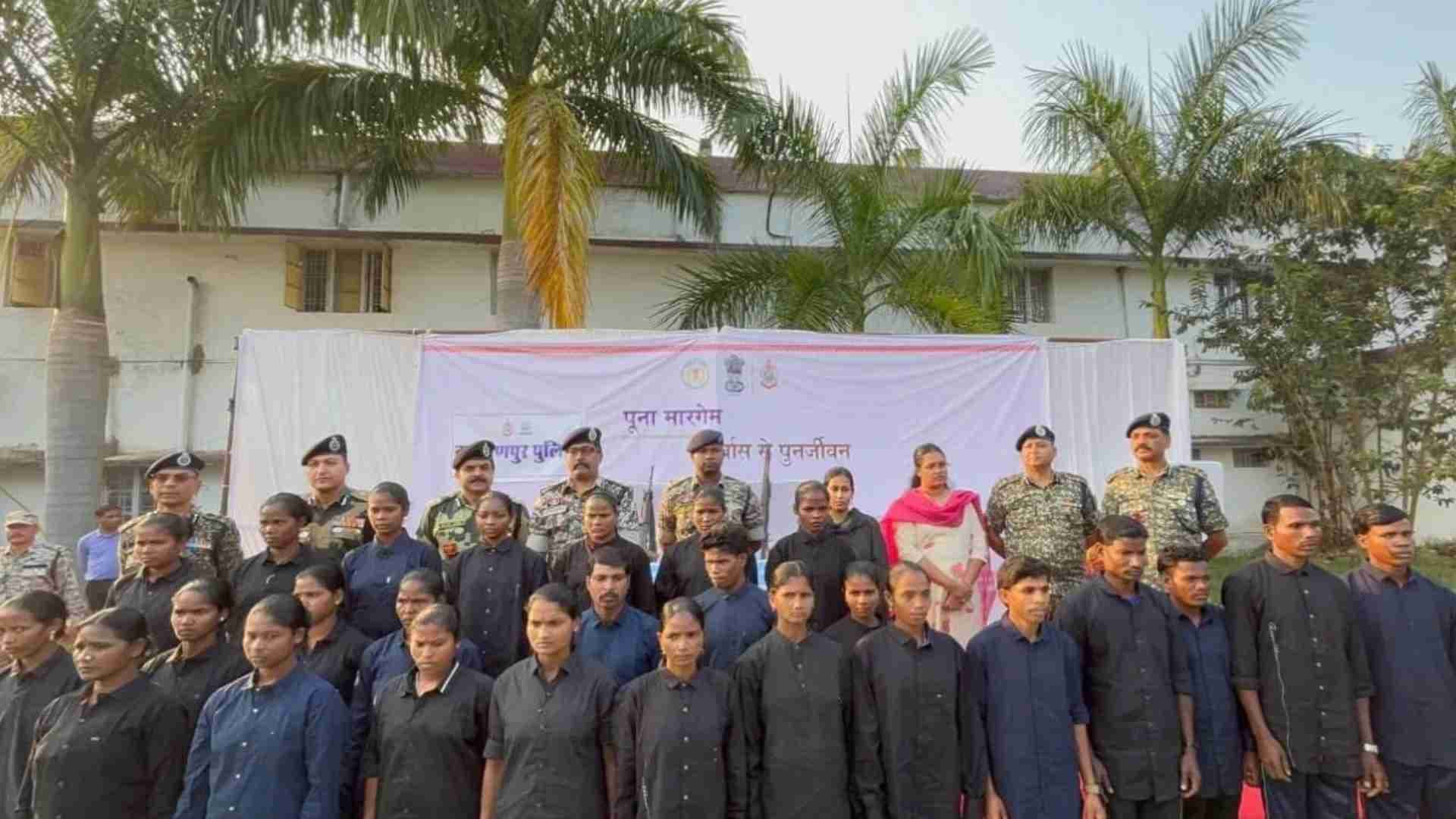 28 Maoists, Including 19 Women, Lay Down Arms In Chhattisgarh