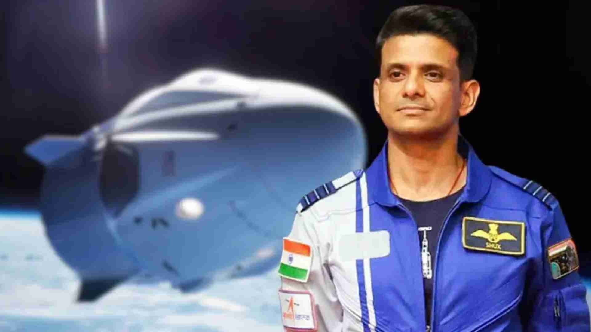 Astronaut Shubhanshu Shukla Inspires Students At SAITED, Highlights India’s Space Vision