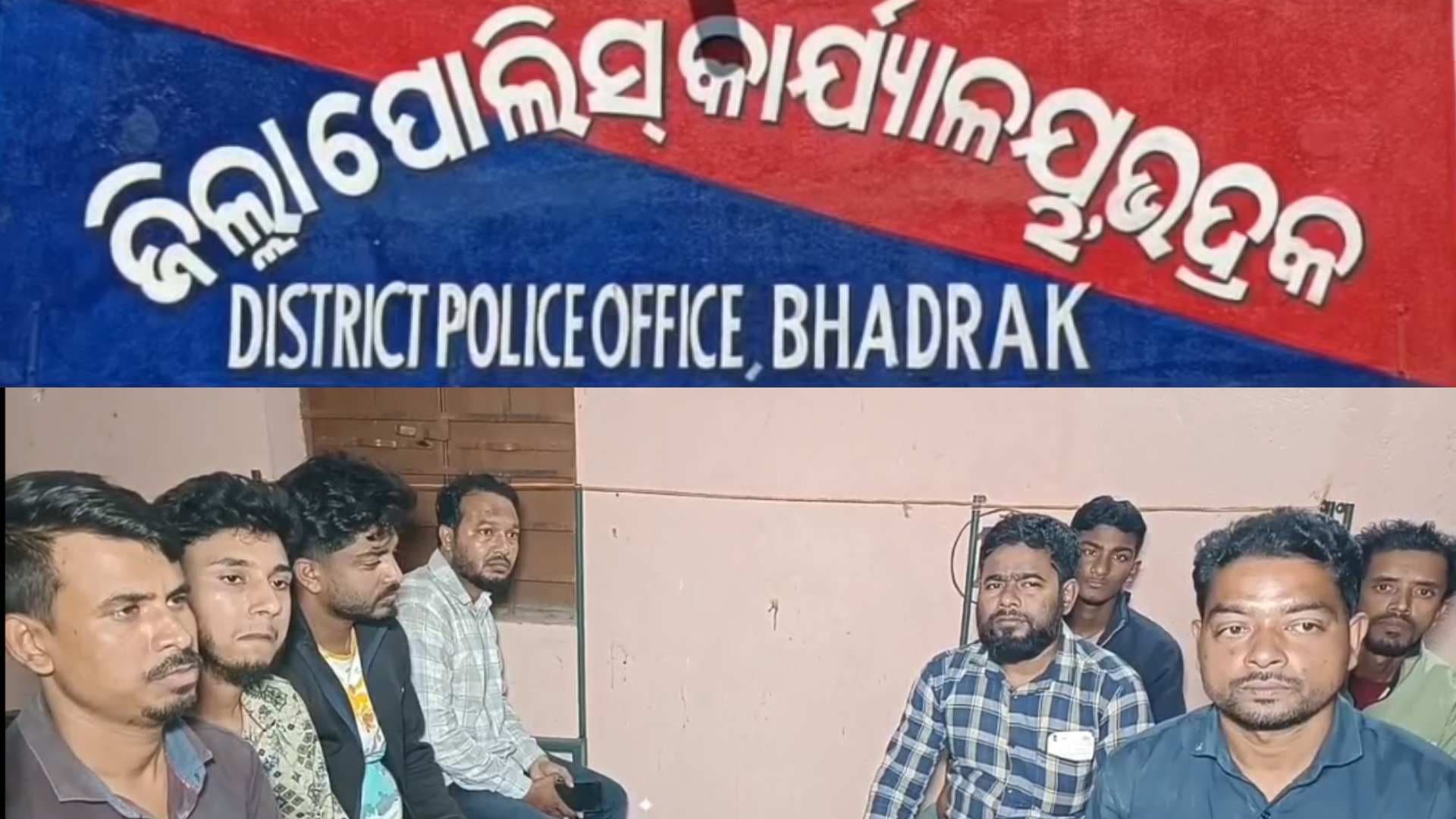 Bangladeshi Hunt Intensifies in Bhadrak District as Shocking Details Unfold
