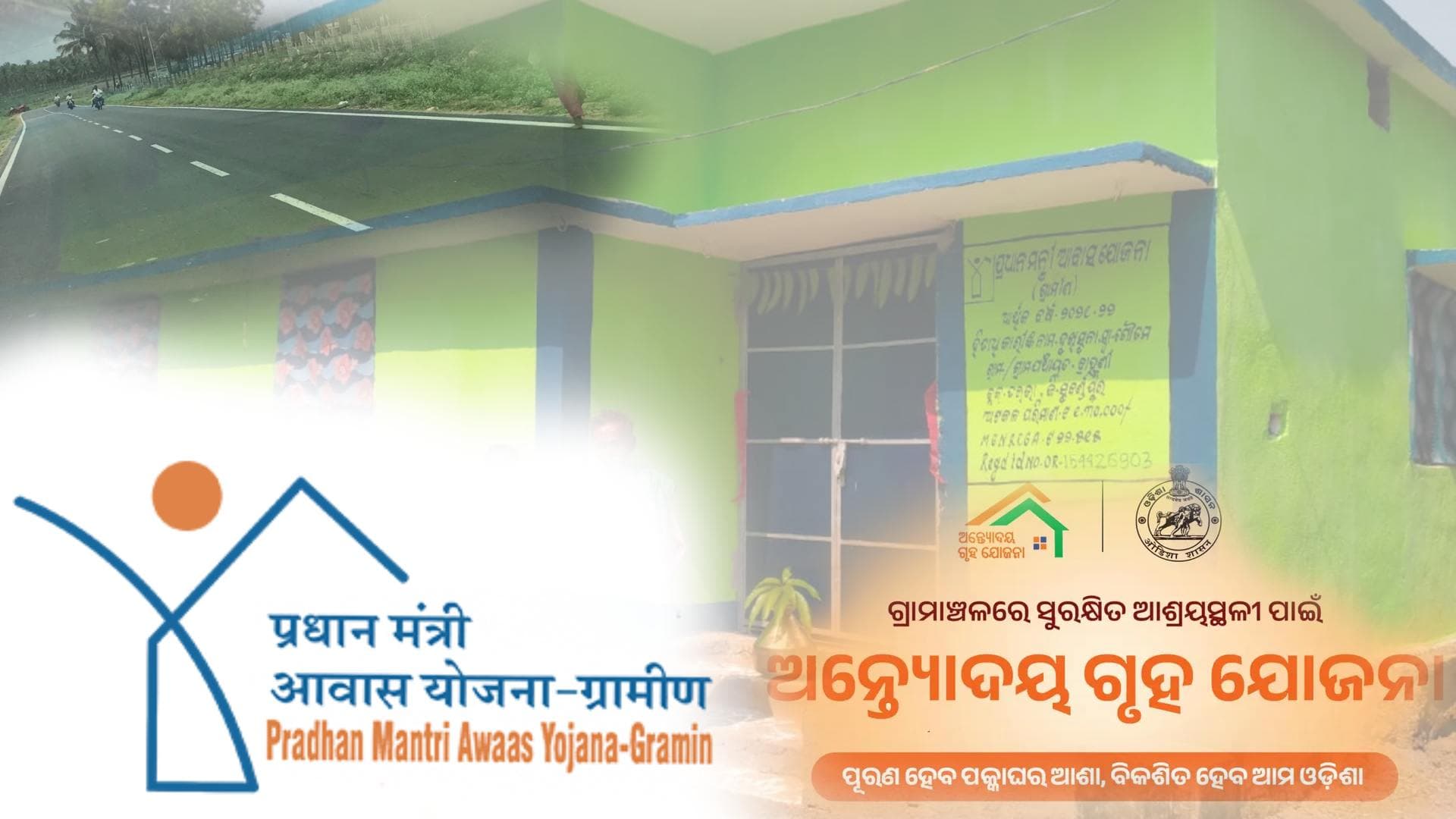 Odisha Govt Sanctions 2.6 Lakh Rural Houses, Pledges Road Connectivity
