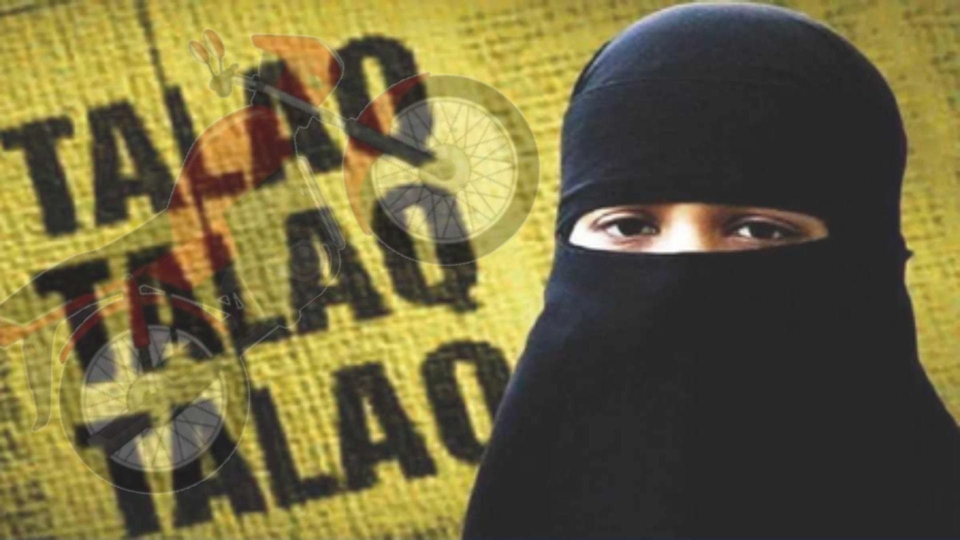 Maharashtra Man Gives Triple Talaq to Wife over Unfulfilled Dowry Demand
