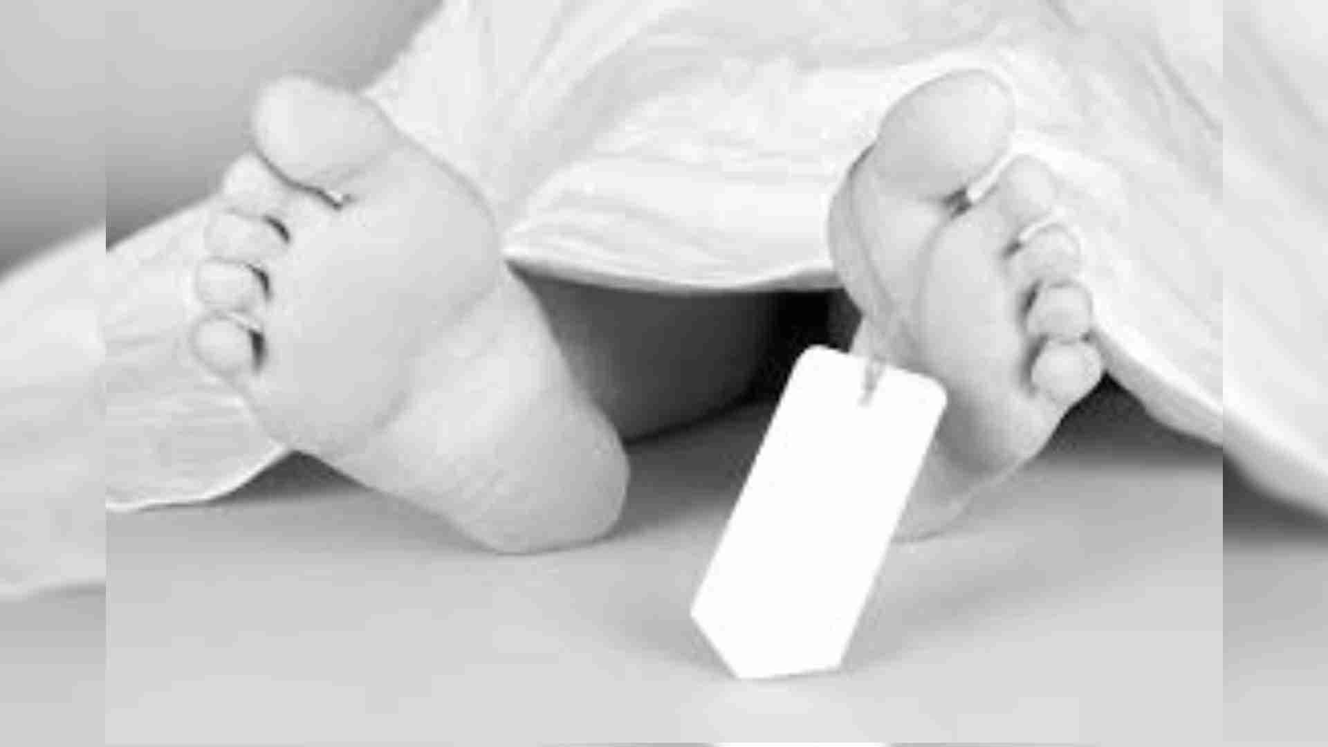 Body Left Unattended For 30 Hours Over Inter-Caste Marriage