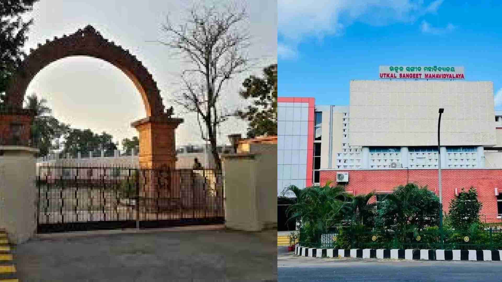 Student Unrest Erupts At Utkal Sangeet Mahavidyalaya Over Harassment Allegations