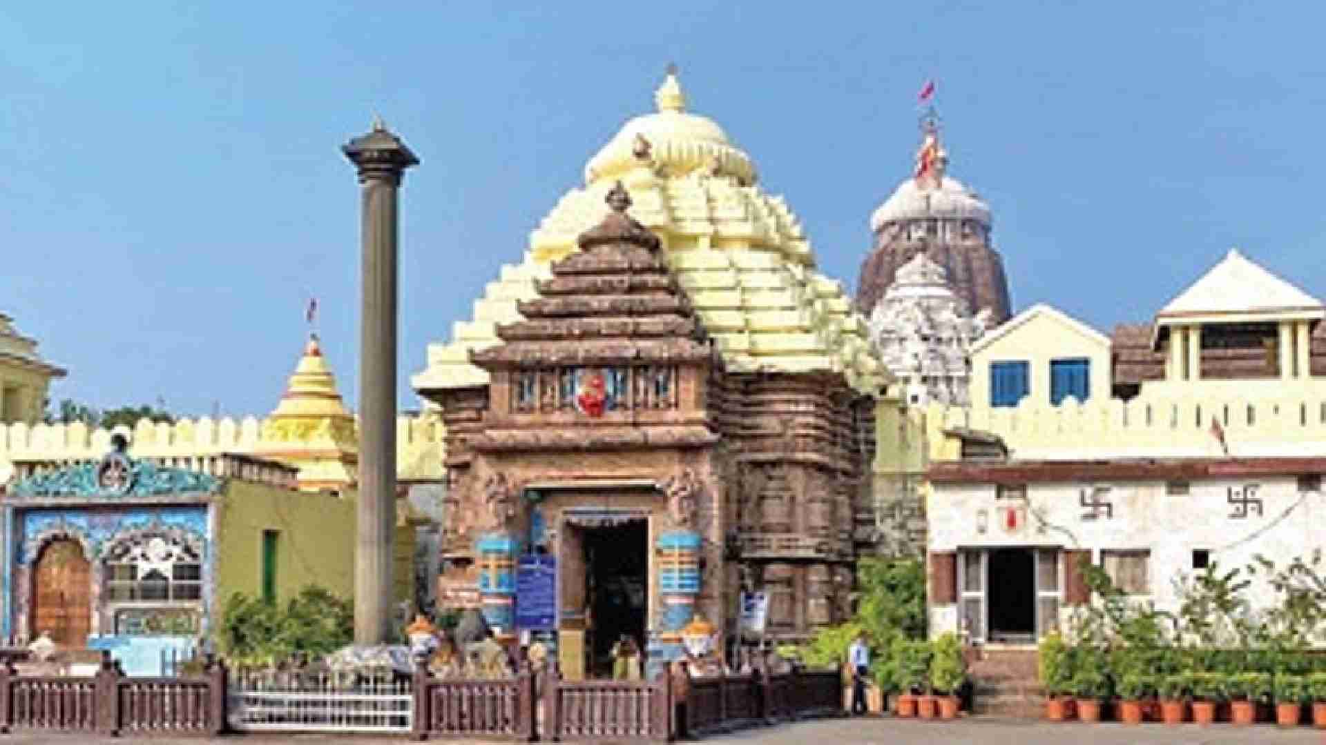 'Chuan Mahasnan' At Shreemandir: Lord Jagannath Undergoes Purification Ritual, Public Darshan Halted