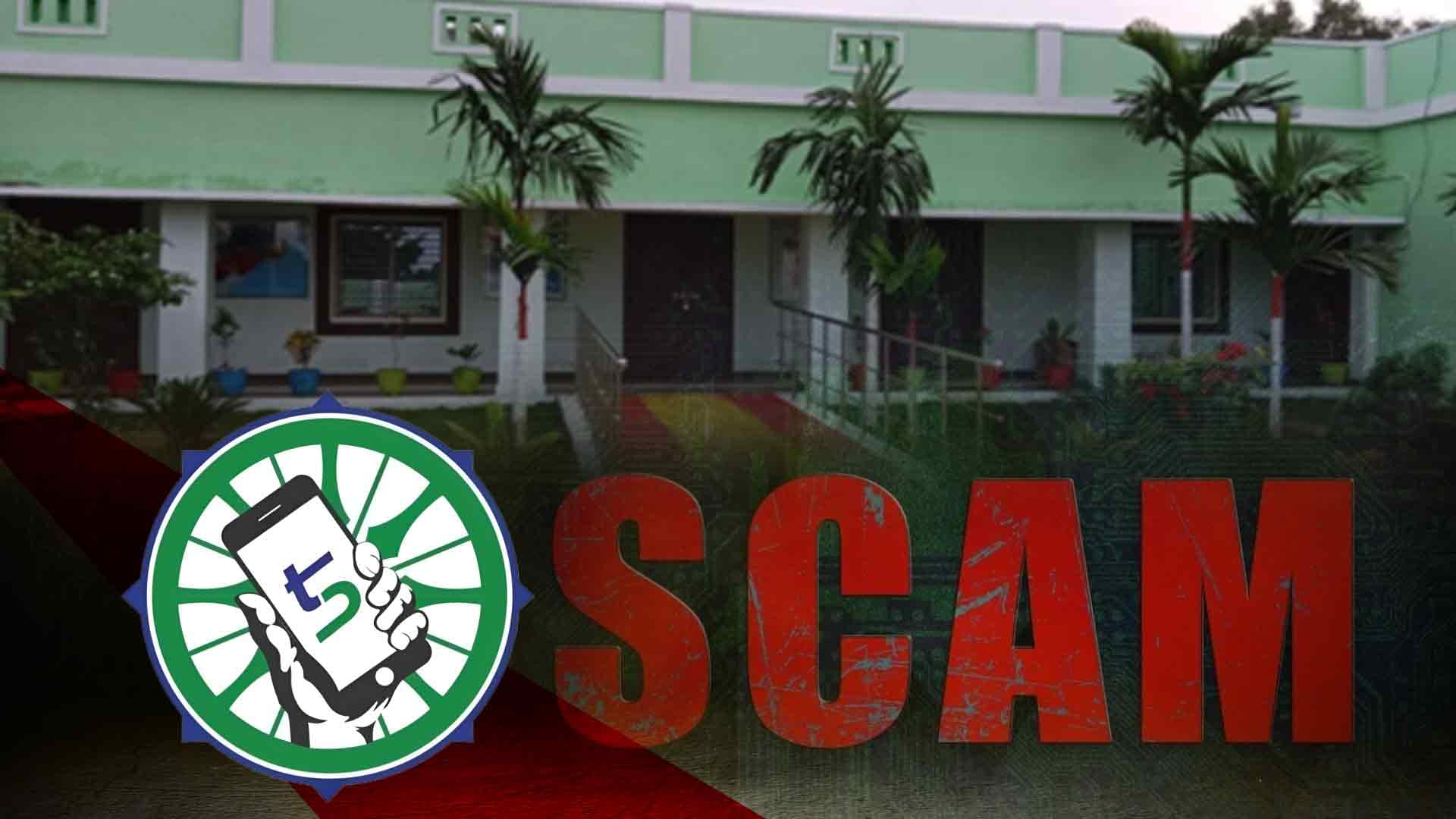 CAG Exposes Lapses In 5T School Projects During Previous Odisha Govt