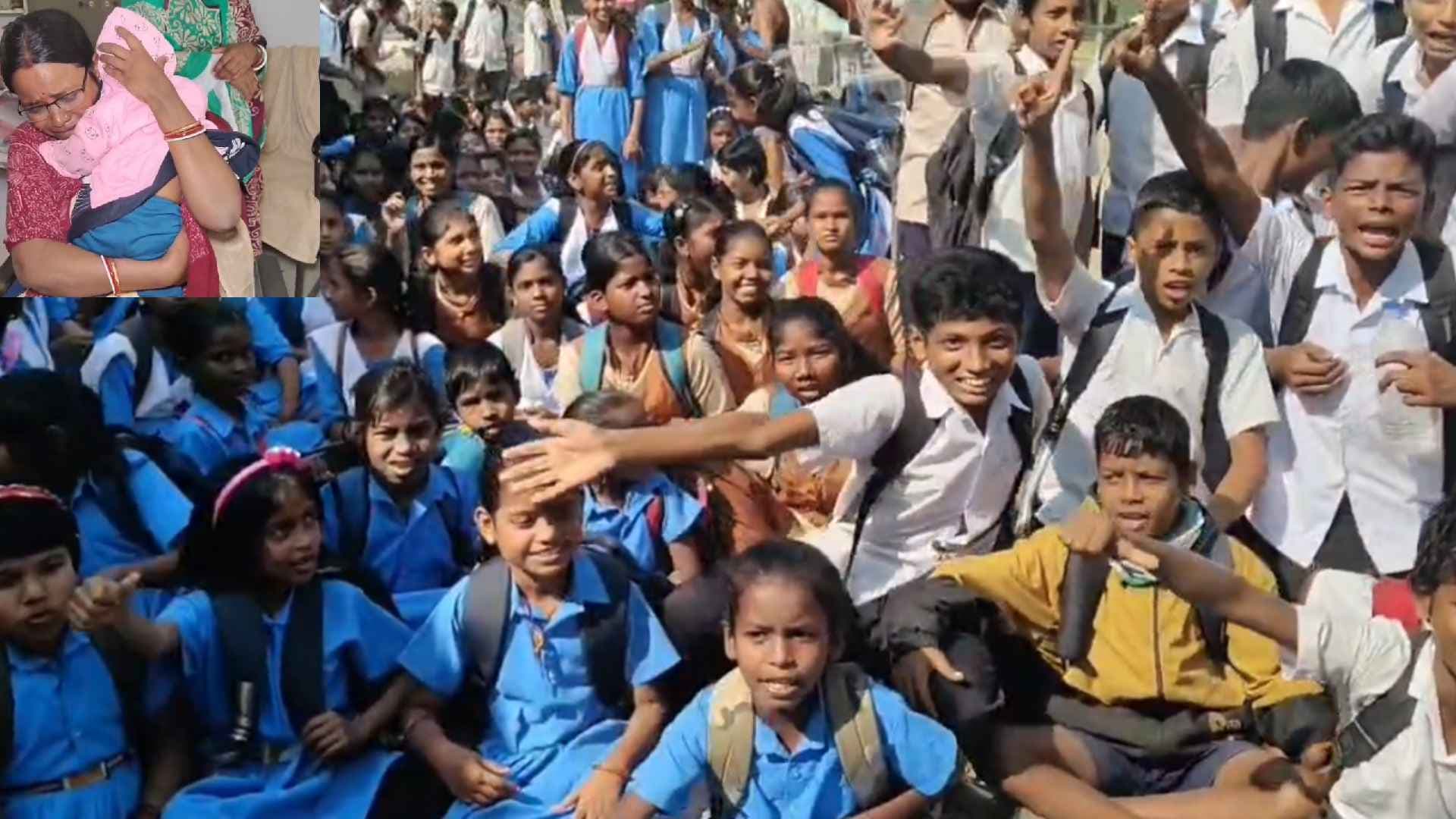 Students Demand Headmistress’s Transfer After Alleged Harassment of Teacher