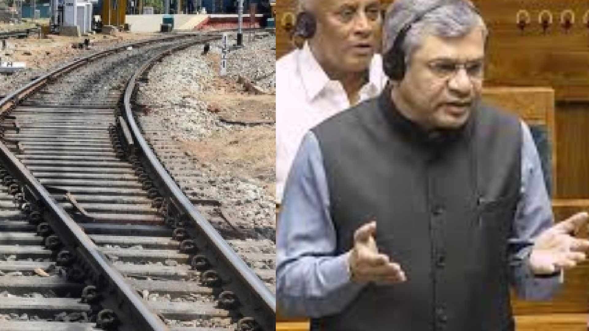 Rail Tracks With 110+ kmph Potential Nearly Doubled in 11 Years, Says Vaishnaw