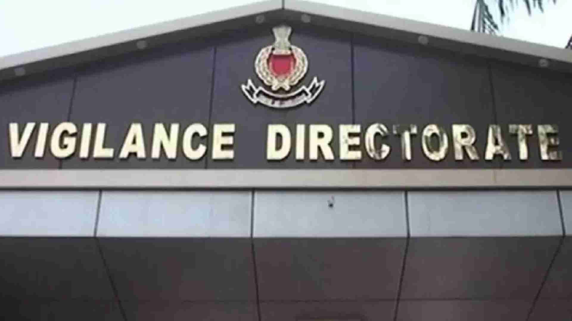 Forest Ranger Under Vigilance Scanner For Disproportionate Assets