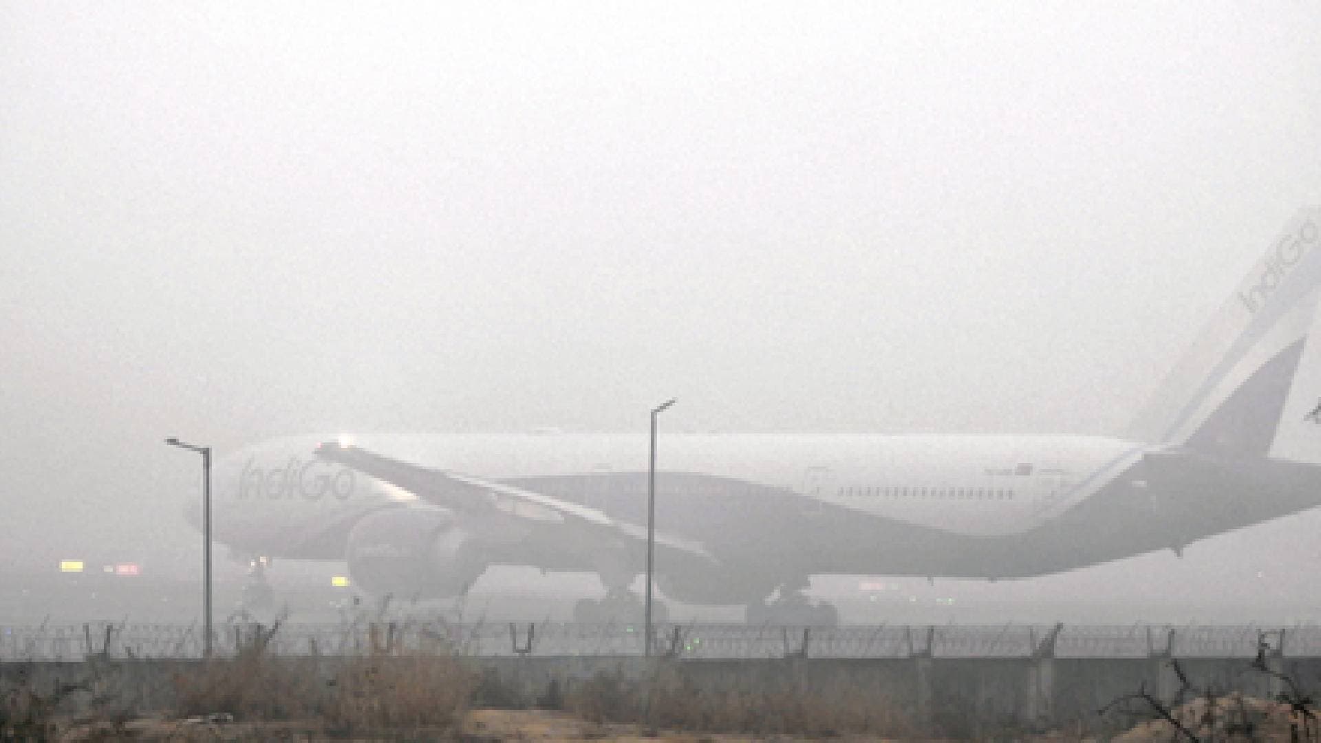 Visibility Drops Due To Dense Fog, Airport Authority Warns Of Possible Flight Delays