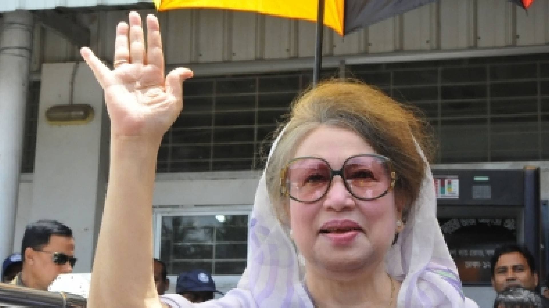 Former Bangladesh Prime Minister And BNP Chief, Khaleda Zia Passes Away