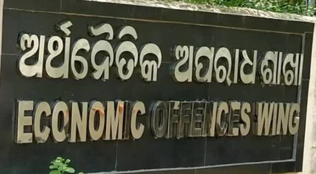 Odisha EOW arrests Prime Accused In Rs 40 Crore Share Trading Fraud Case