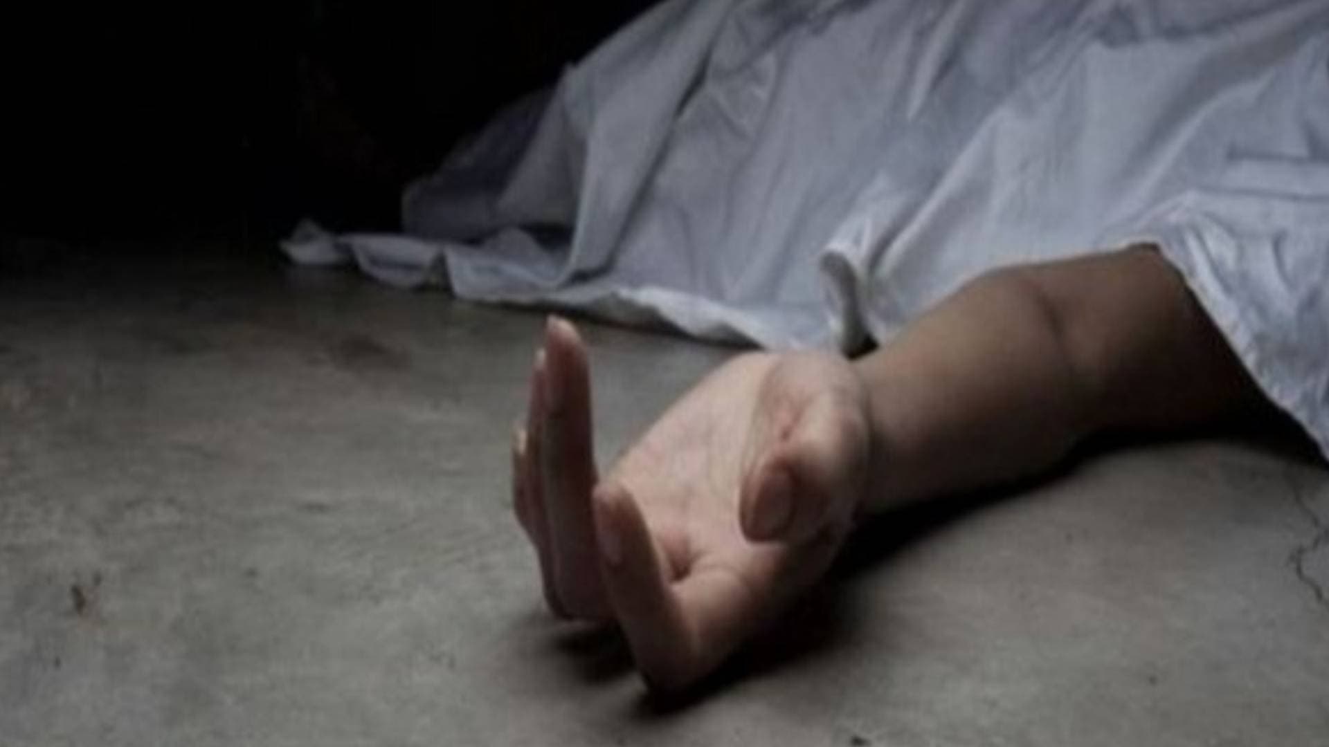 Businessman Found Dead Under Tel River Bridge