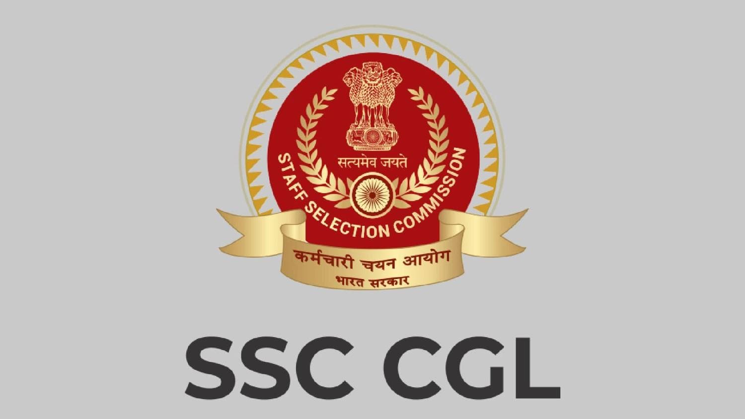 SSC CGL Exam 2025: Tier‑II Exam City Slip Out, Here's How To Check